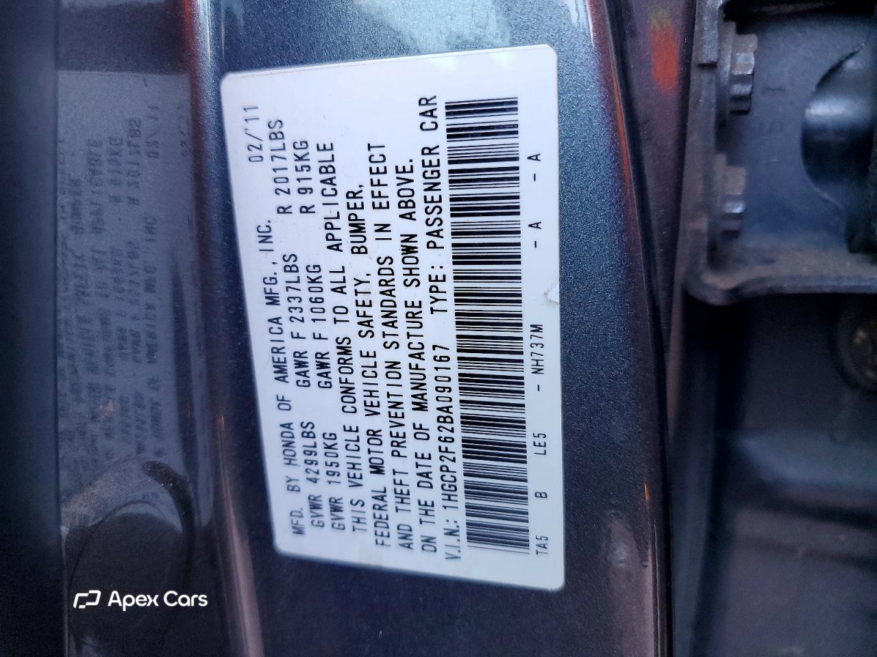 Honda Accord 2011