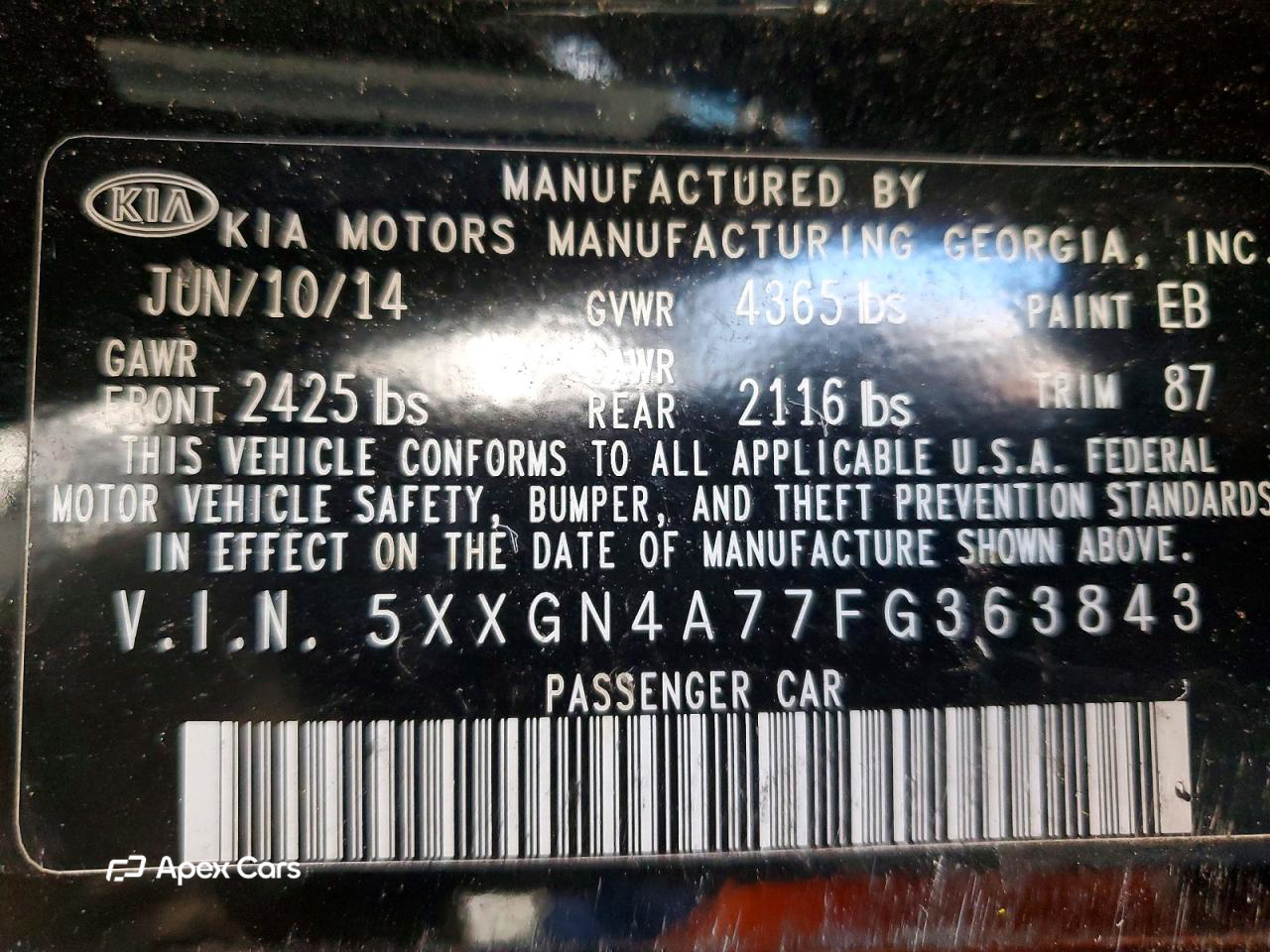 Kia Optima 2015
