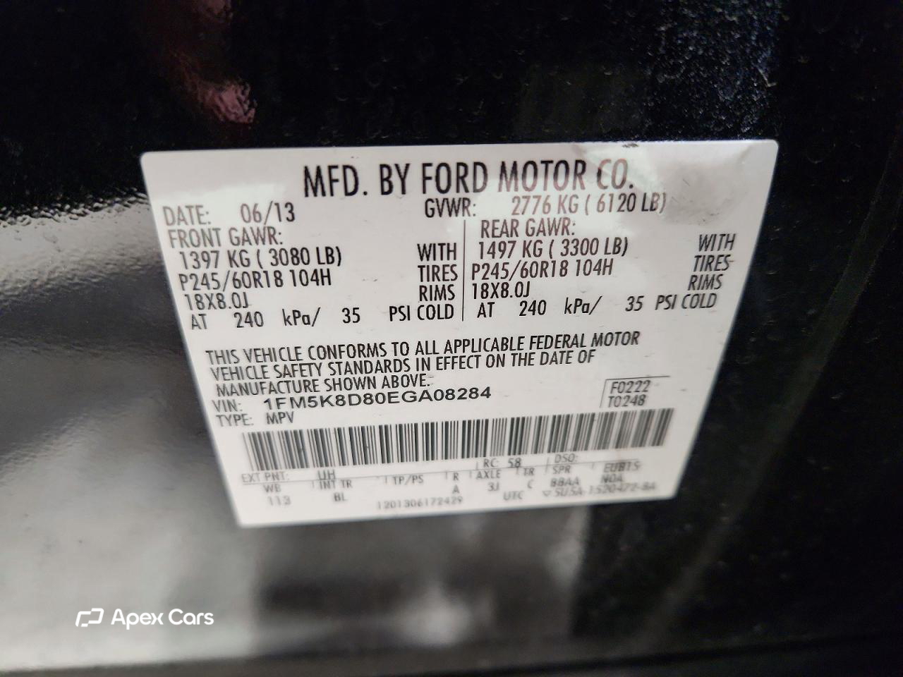 Ford Explorer 2014