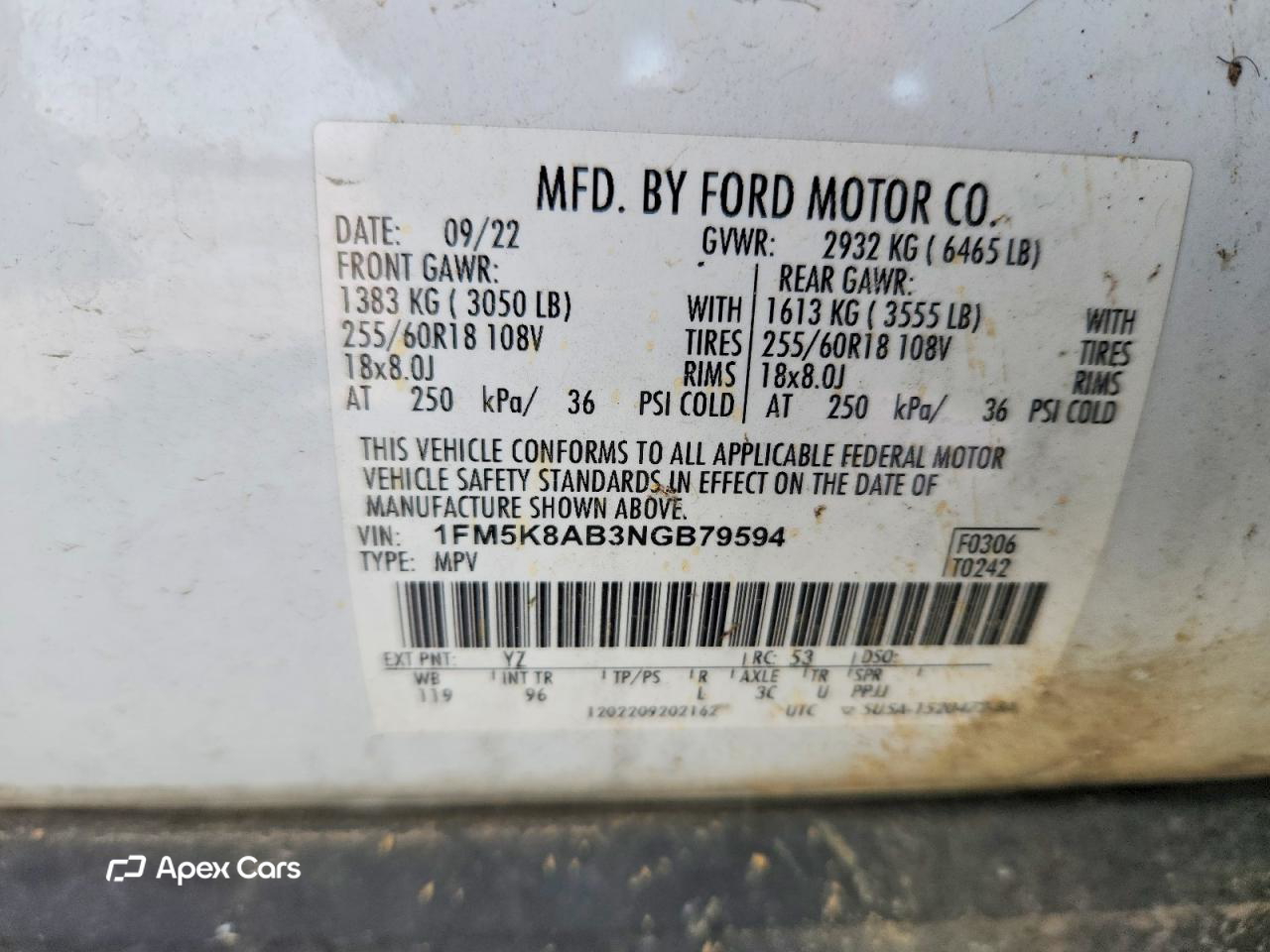 Ford Explorer 2022