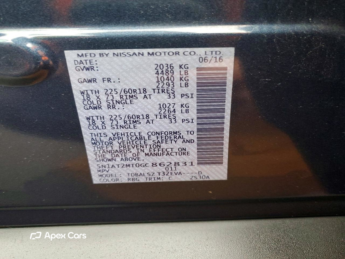 Nissan Rogue 2016