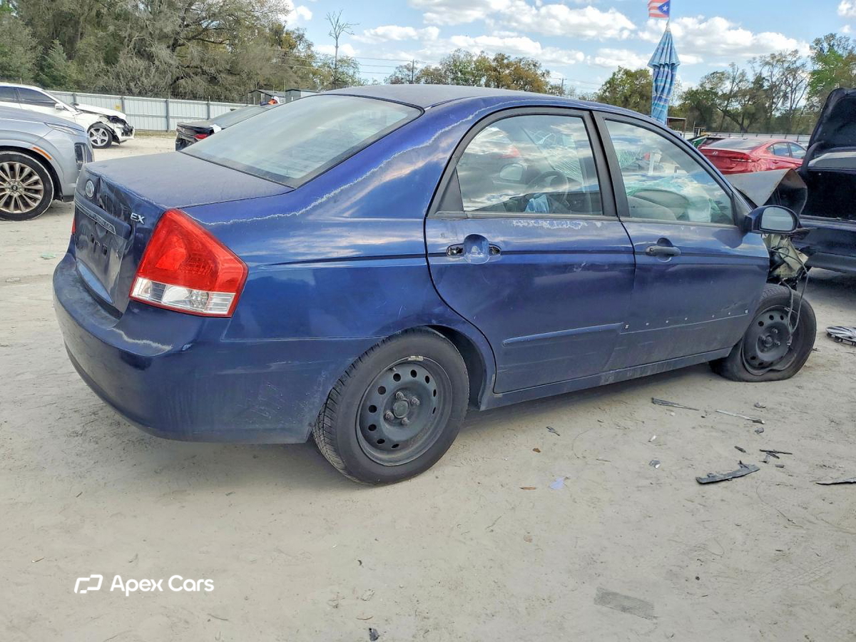 Kia Spectra 2009