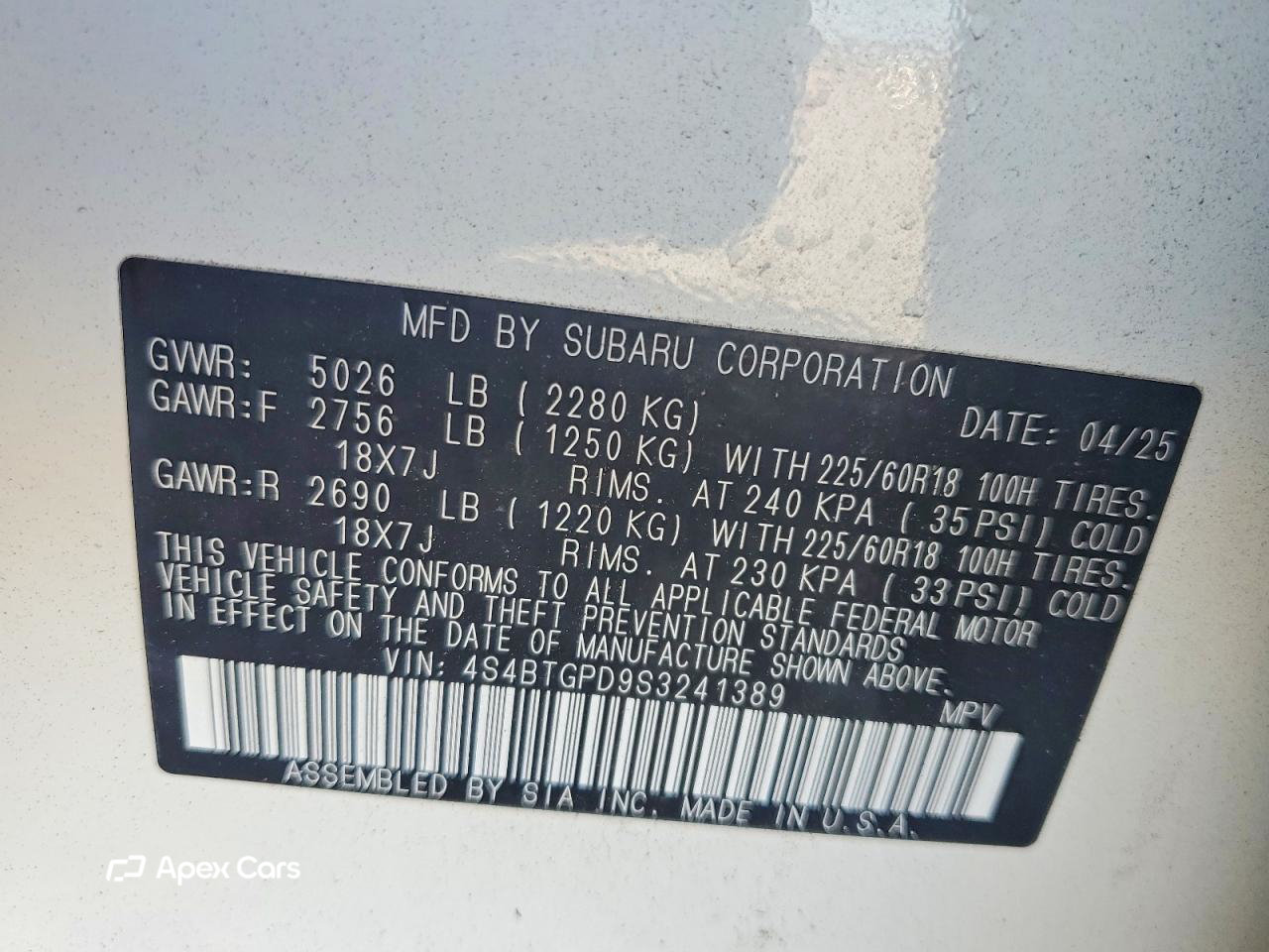 Subaru Outback 2025