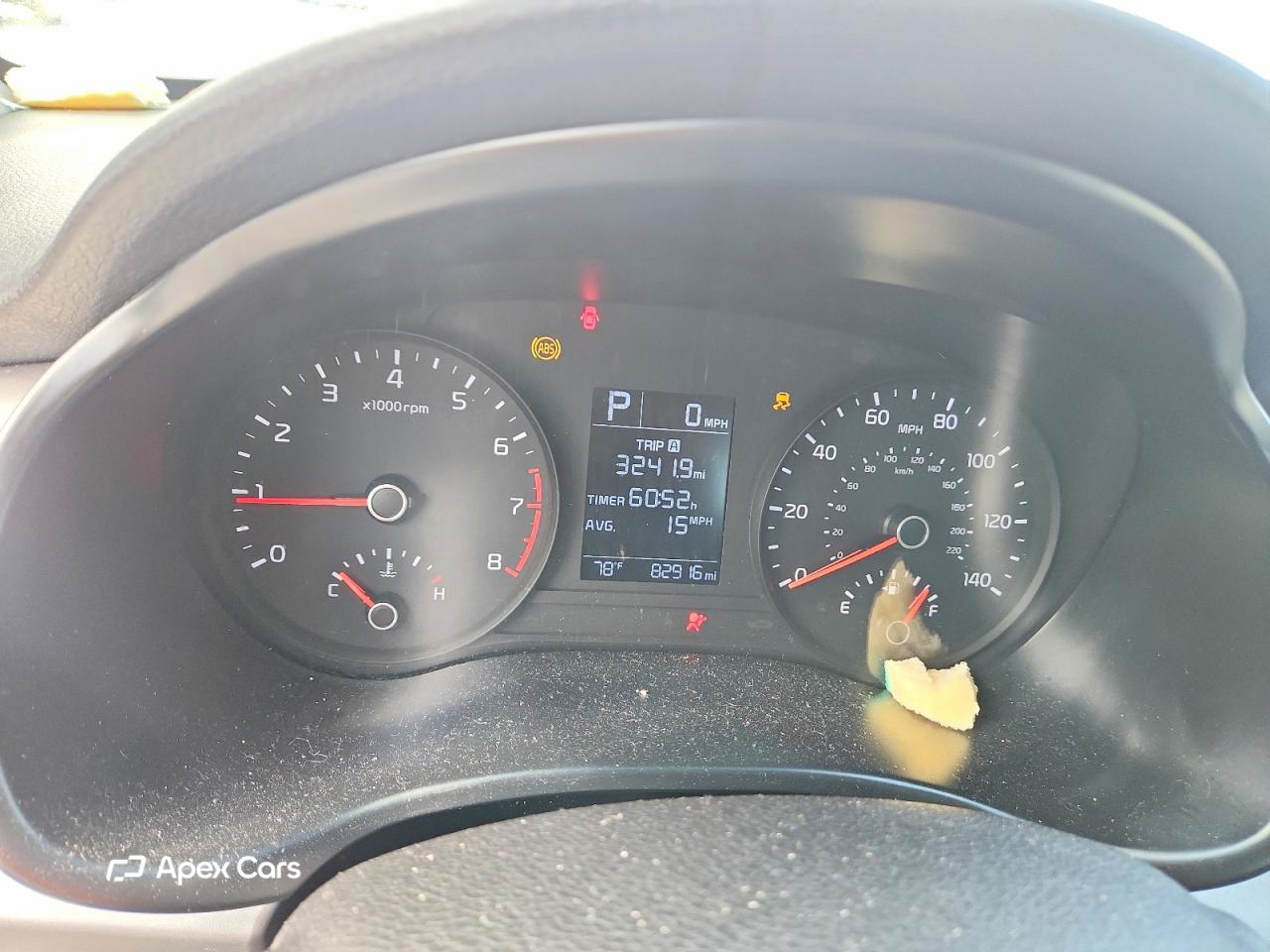 Kia Rio 2021