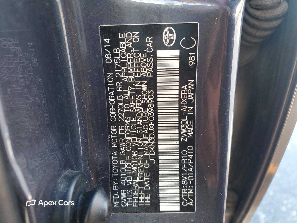 Toyota Prius 2015