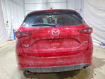 Mazda CX-5 2024