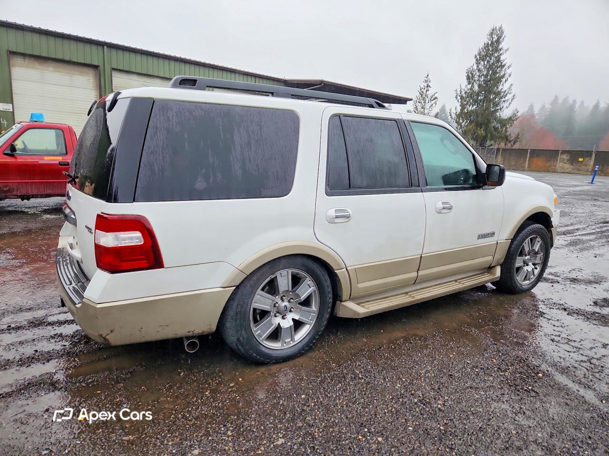 Ford Expedition 2007