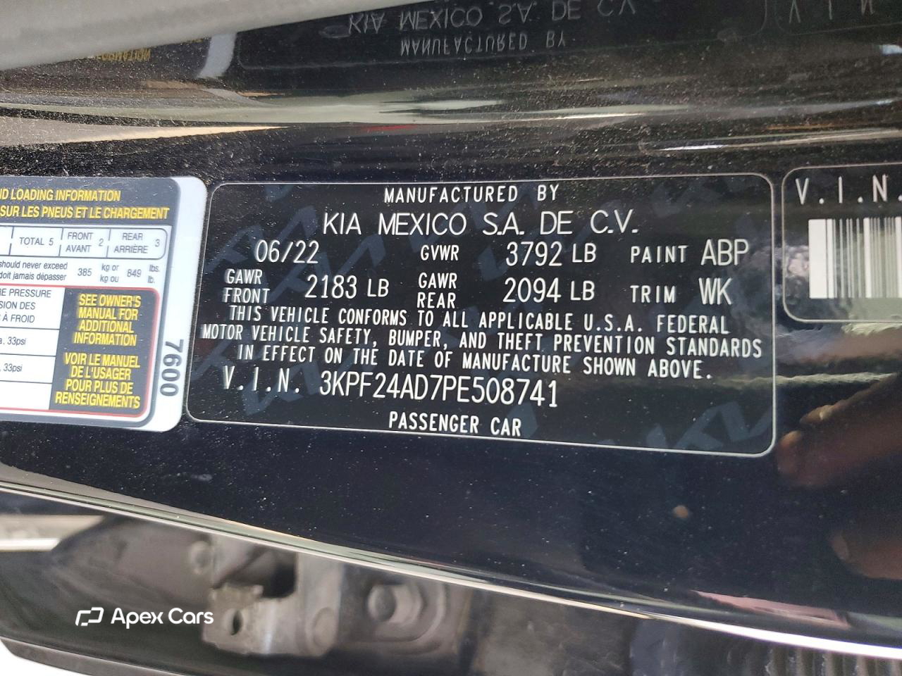 Kia Forte 2023