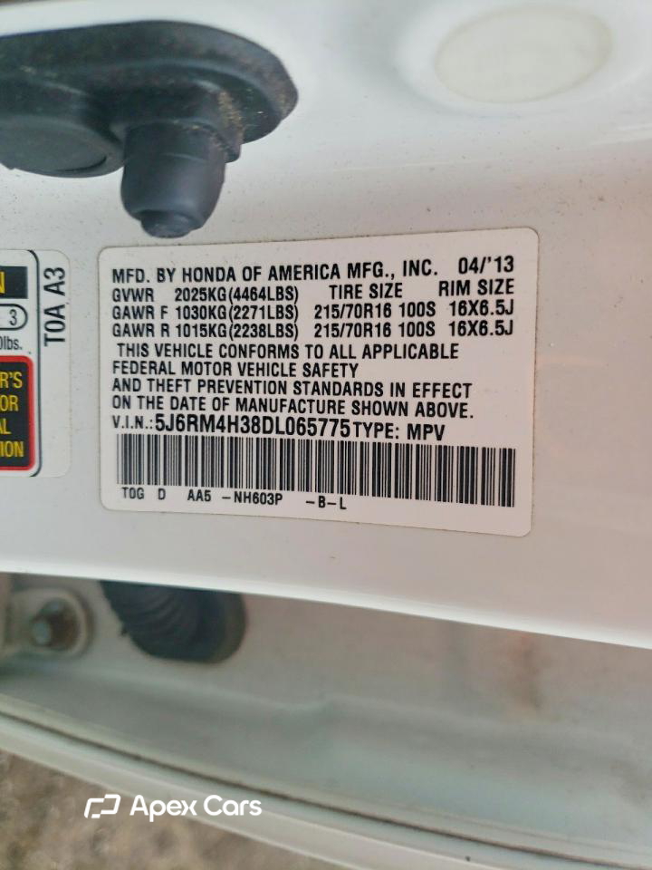 Honda CR-V 2013