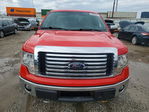 Ford F-150 2012