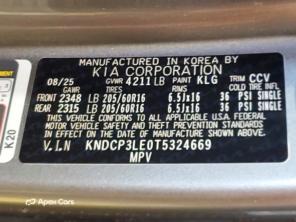 Kia Niro 2026