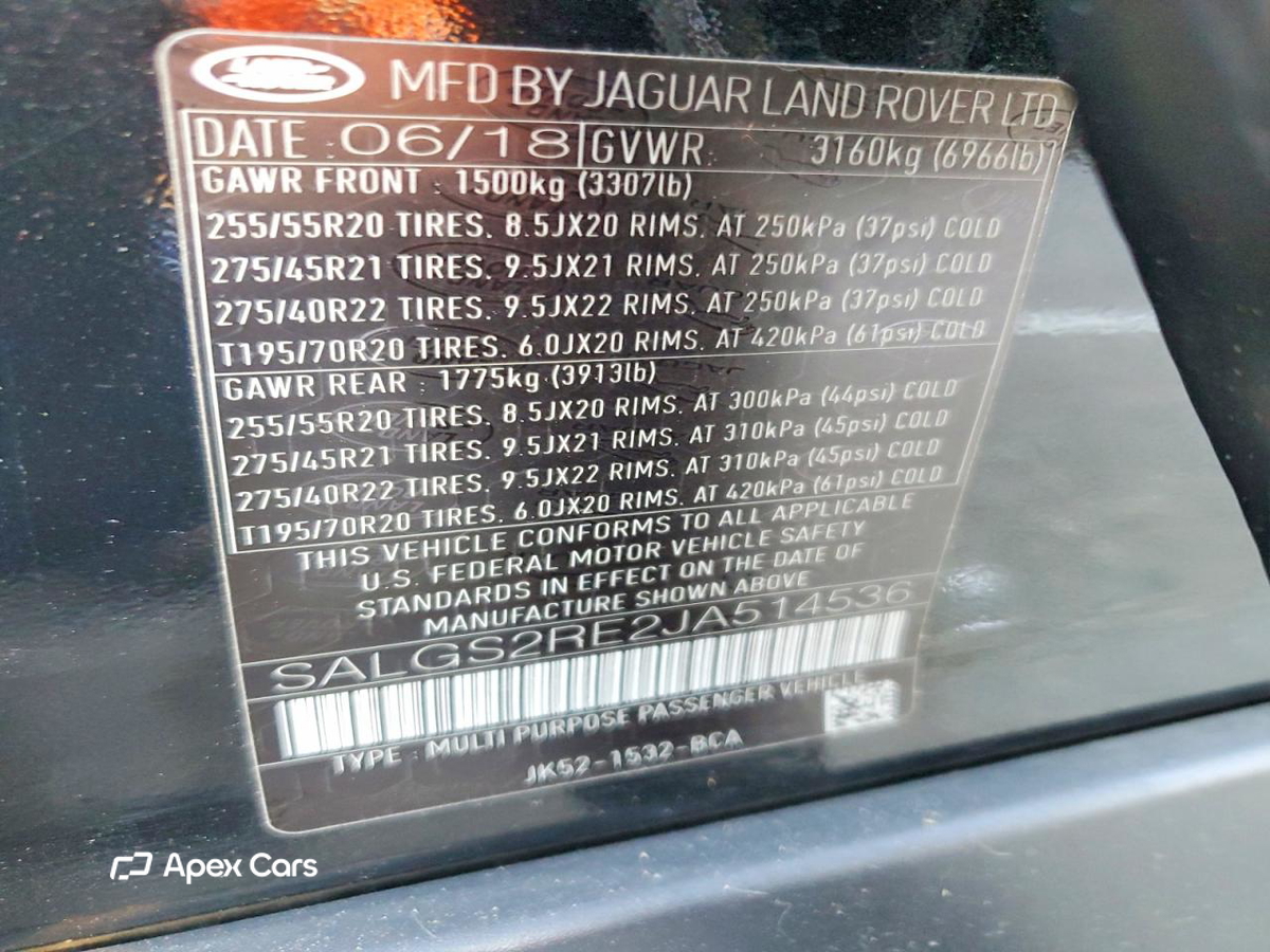 Land Rover Range Rover 2018