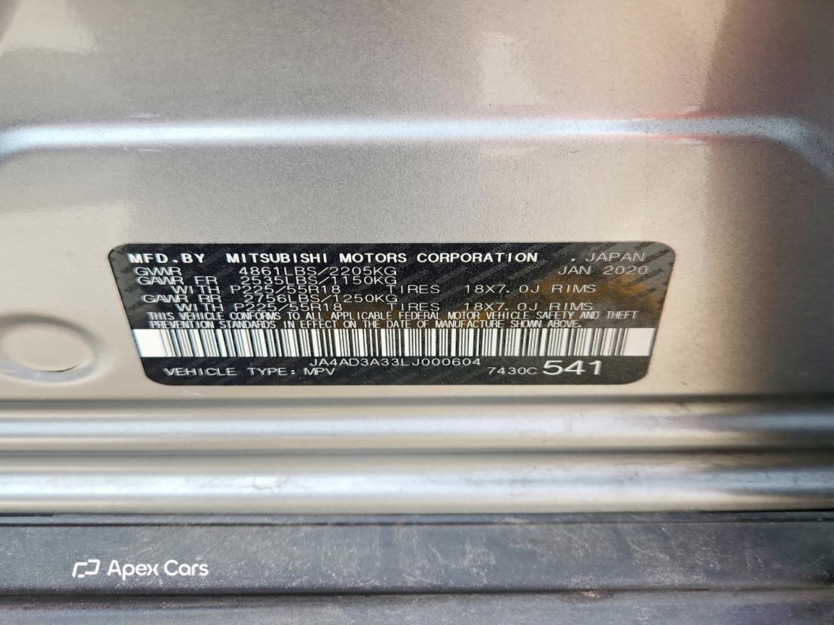 Mitsubishi Outlander 2020