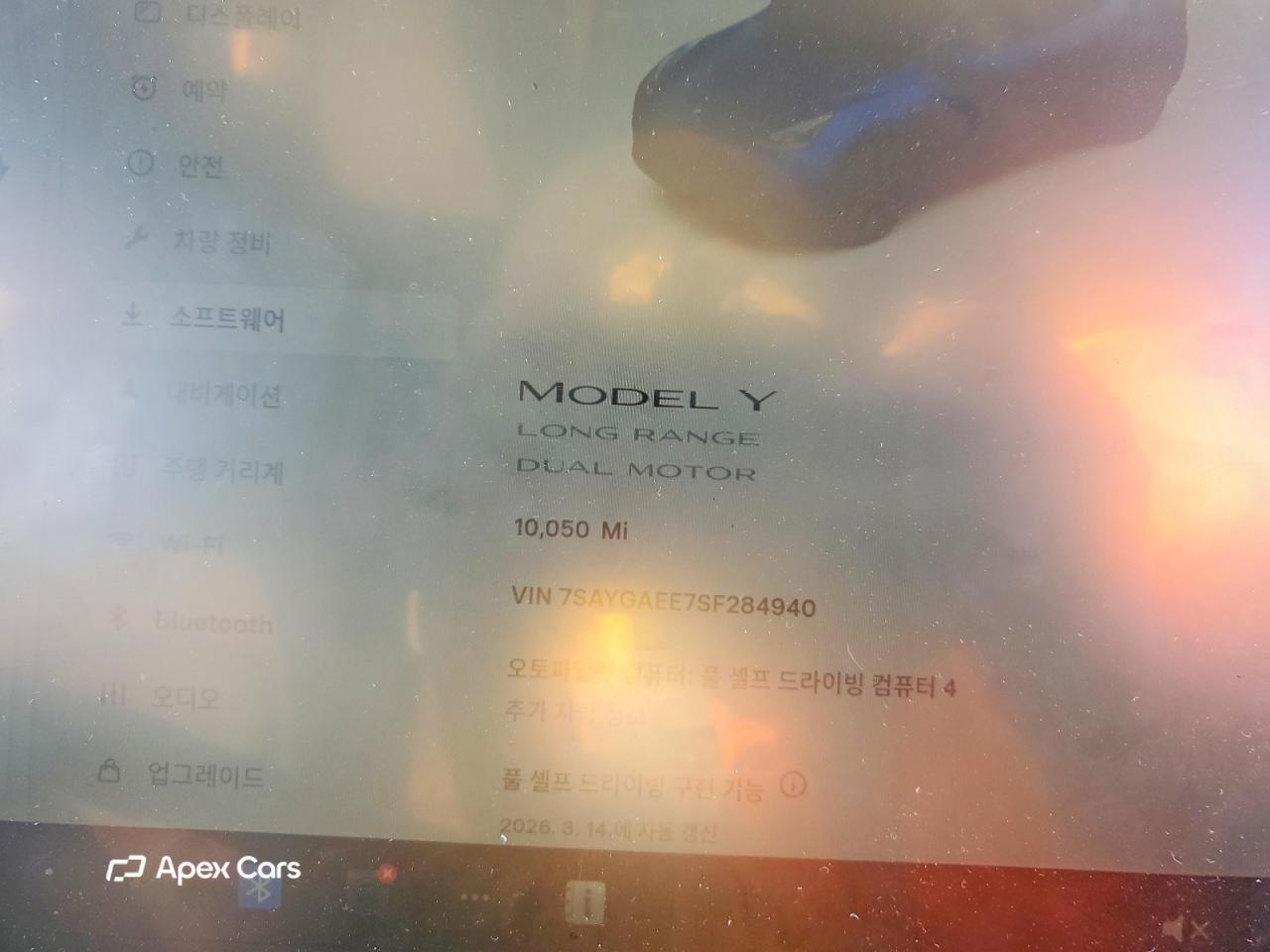 Tesla Model Y 2025