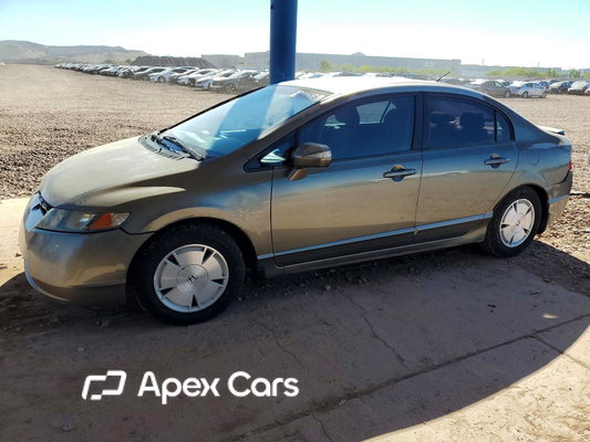 Honda Civic 2008 - Image 1 of 12
