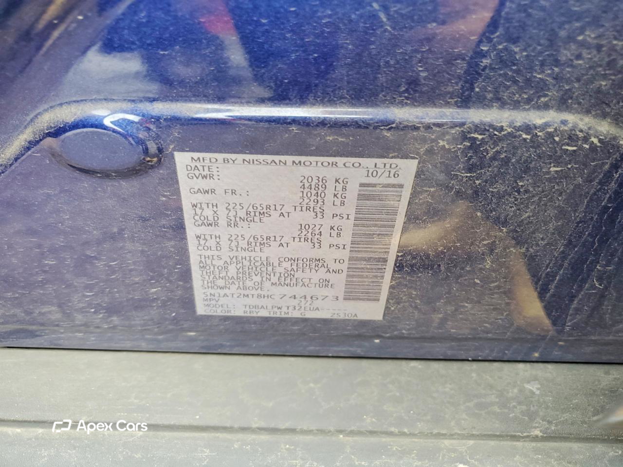 Nissan Rogue 2017