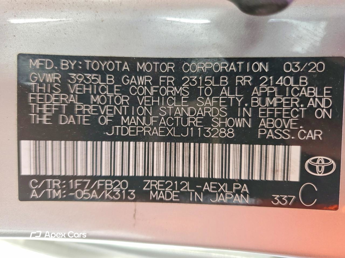 Toyota Corolla 2020