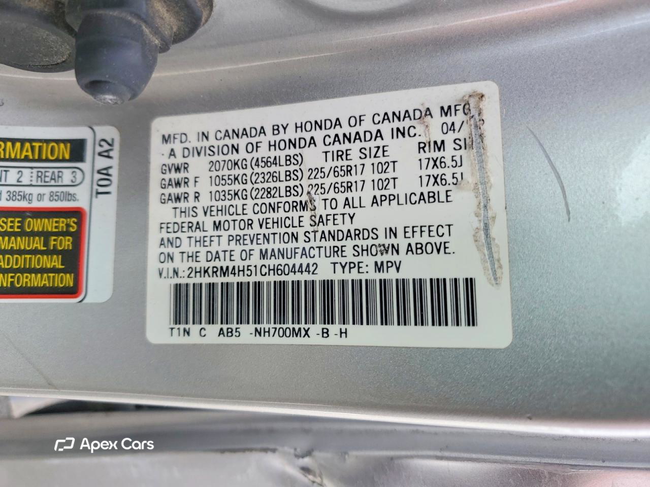 Honda CR-V 2012