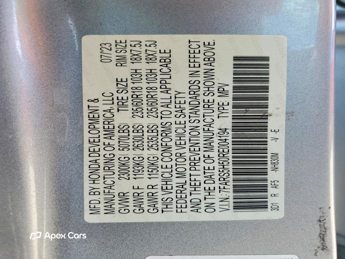 Honda CR-V 2024