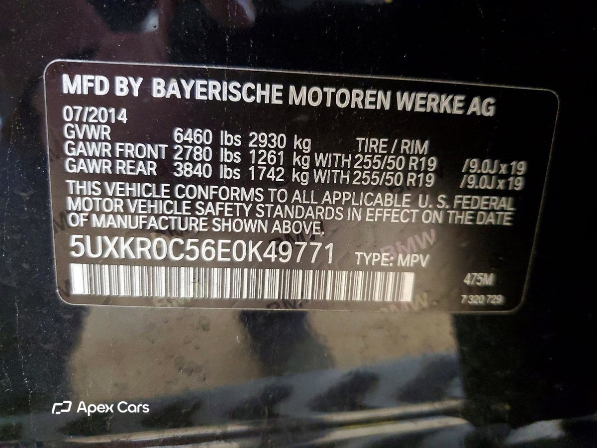 BMW X5 2014