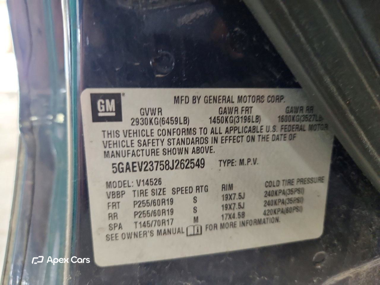 Buick Enclave 2008