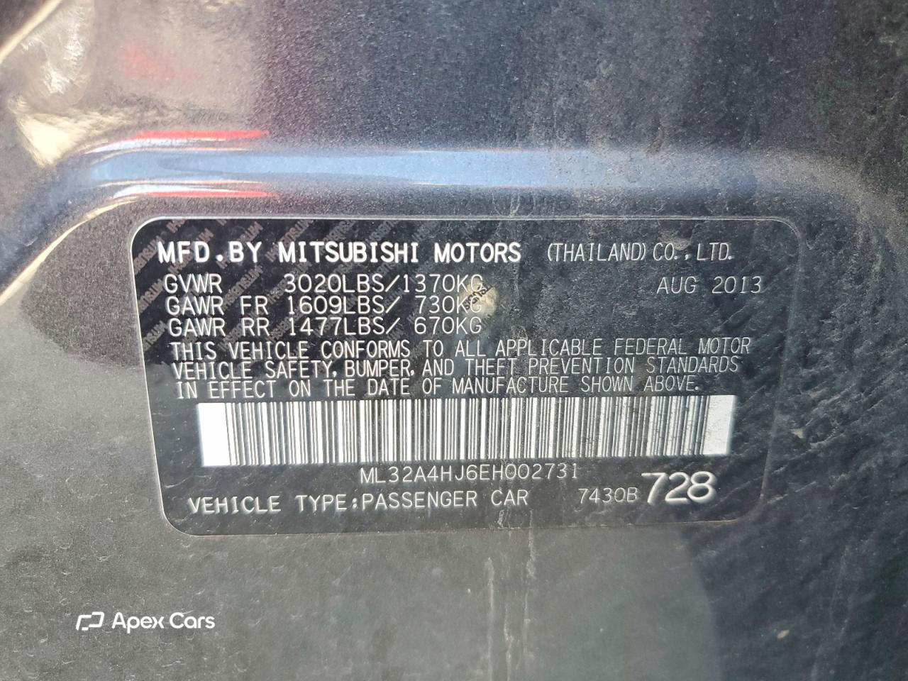 Mitsubishi Mirage 2014