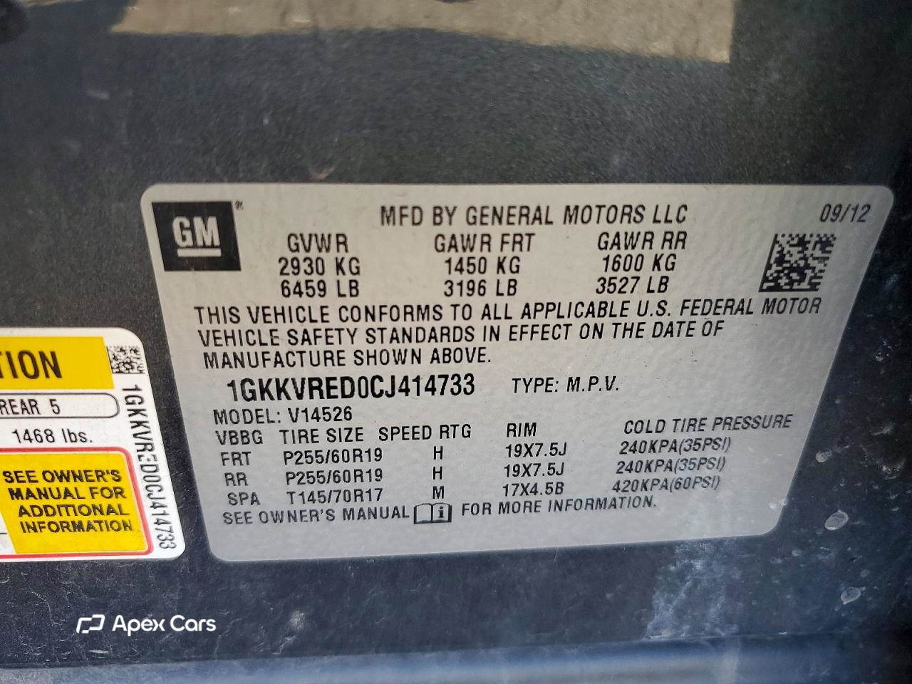GMC Acadia 2012