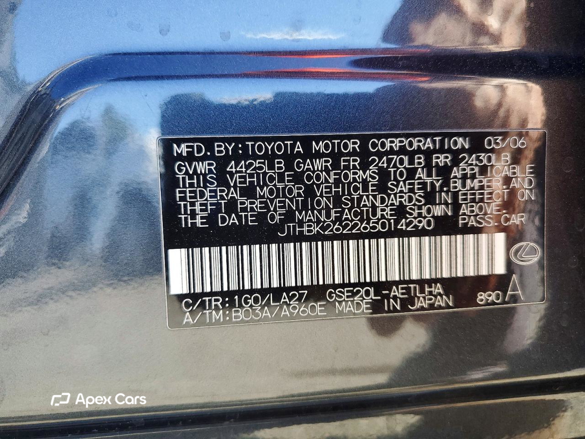 Lexus IS 2006