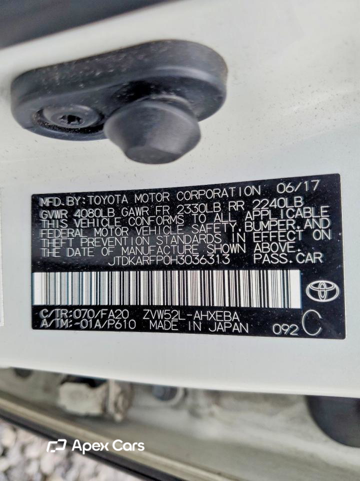 Toyota Prius 2017