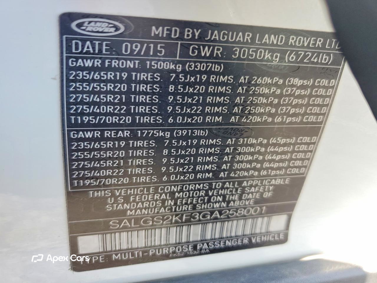 Land Rover Range Rover 2016