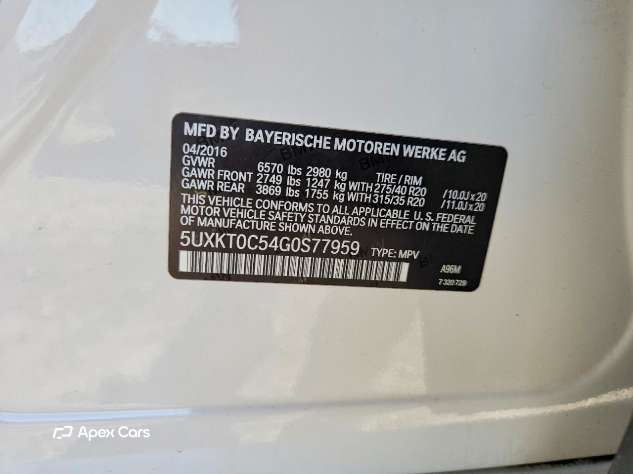 BMW X5 2016