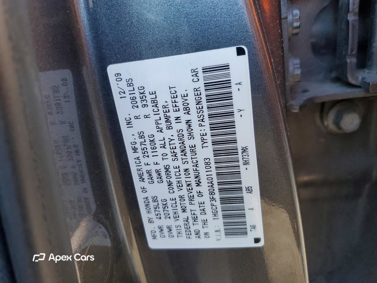 Honda Accord 2010