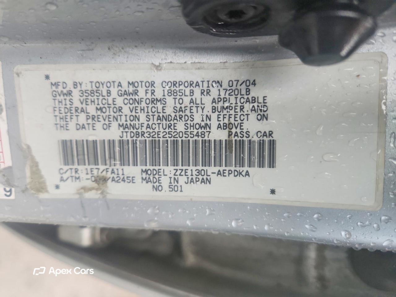 Toyota Corolla 2005