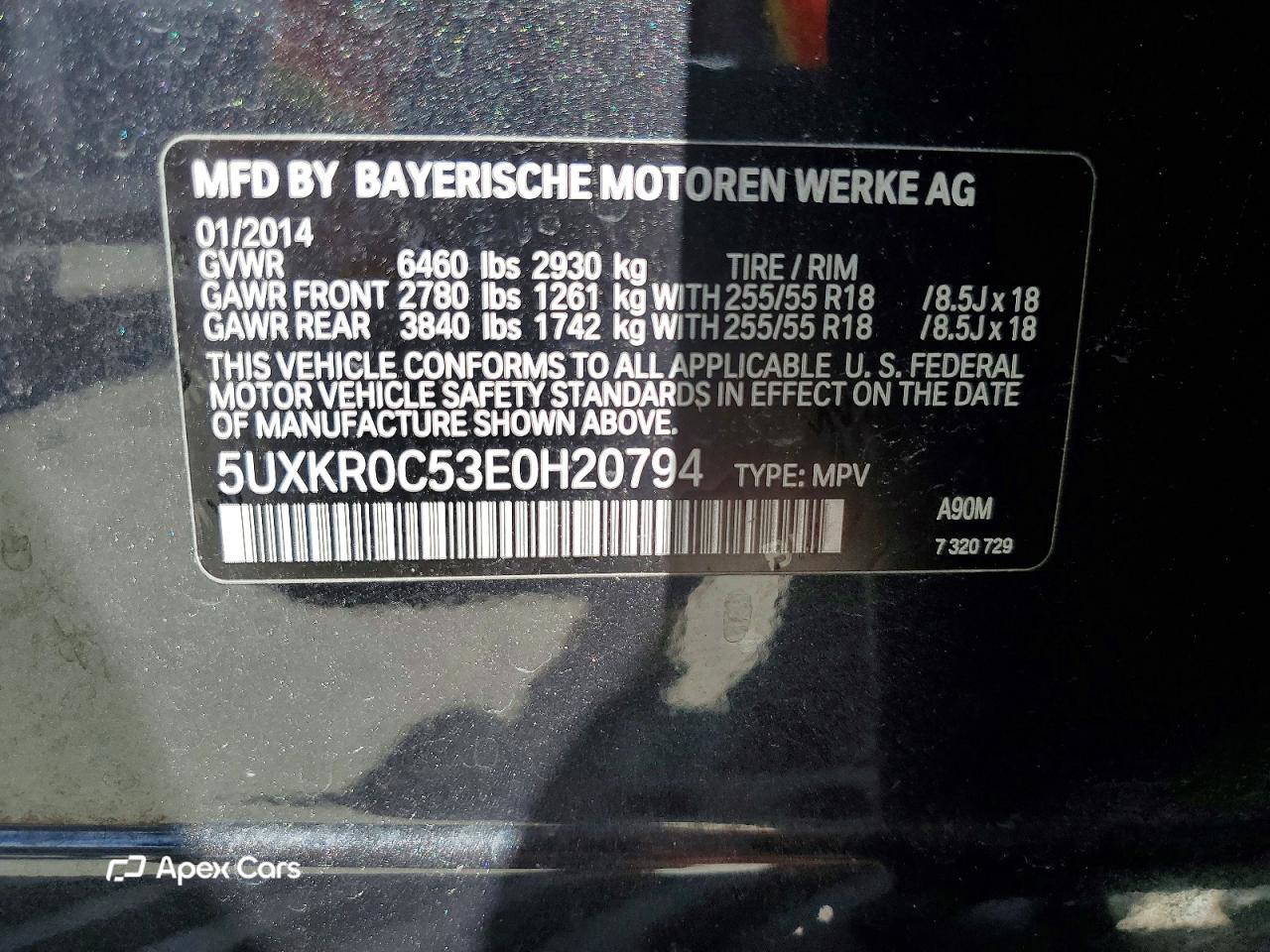 BMW X5 2014