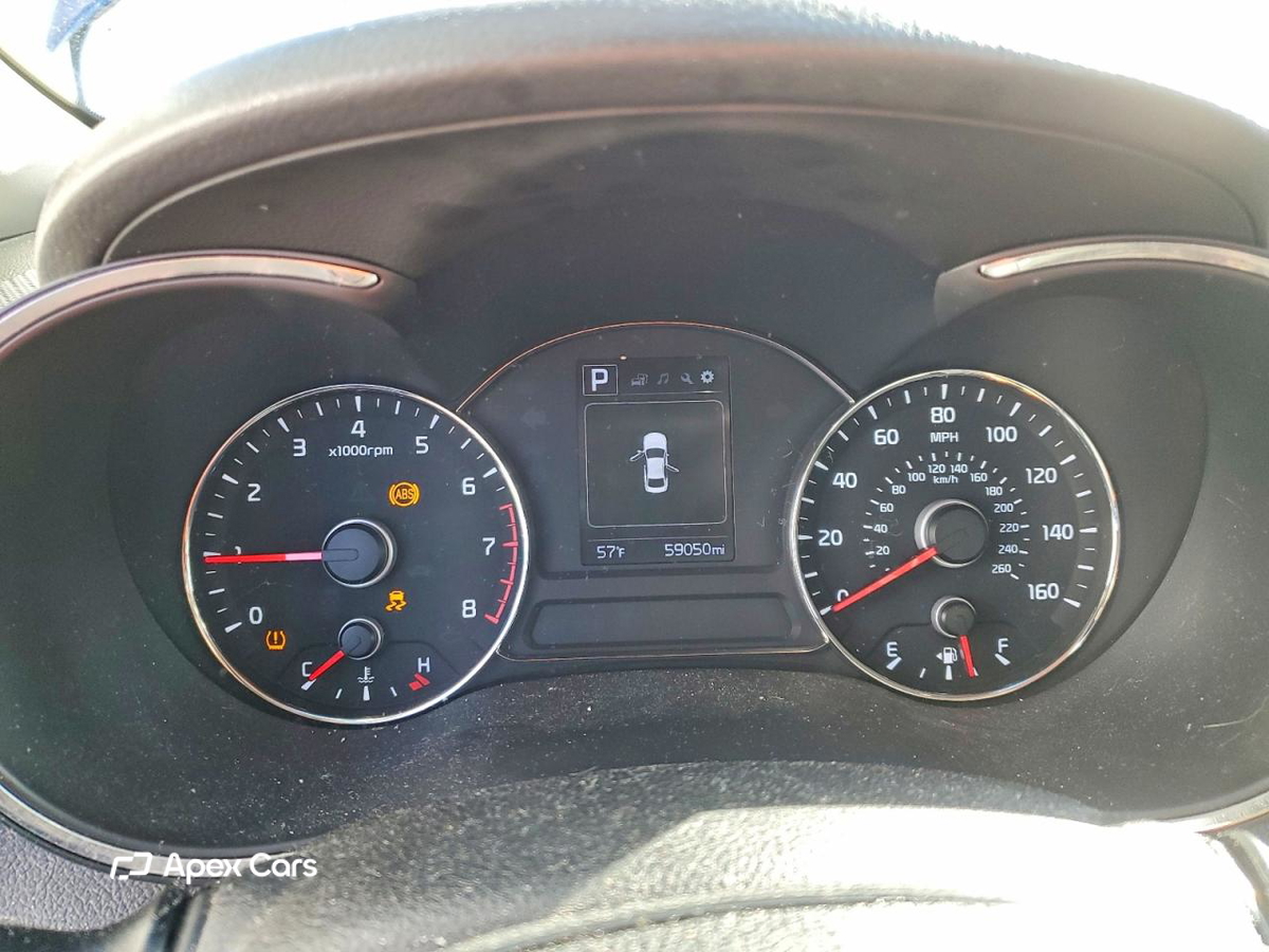 Kia Forte 2017