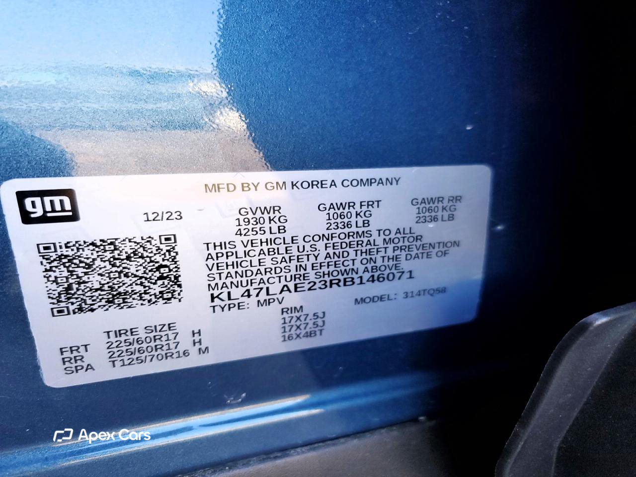 Buick Envista 2024