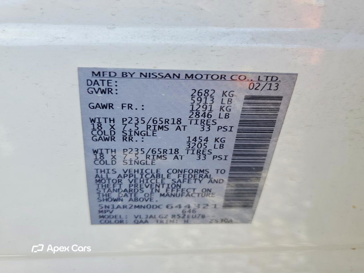 Nissan Pathfinder 2013