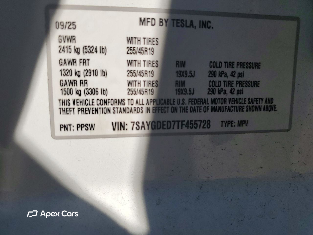 Tesla Model Y 2026