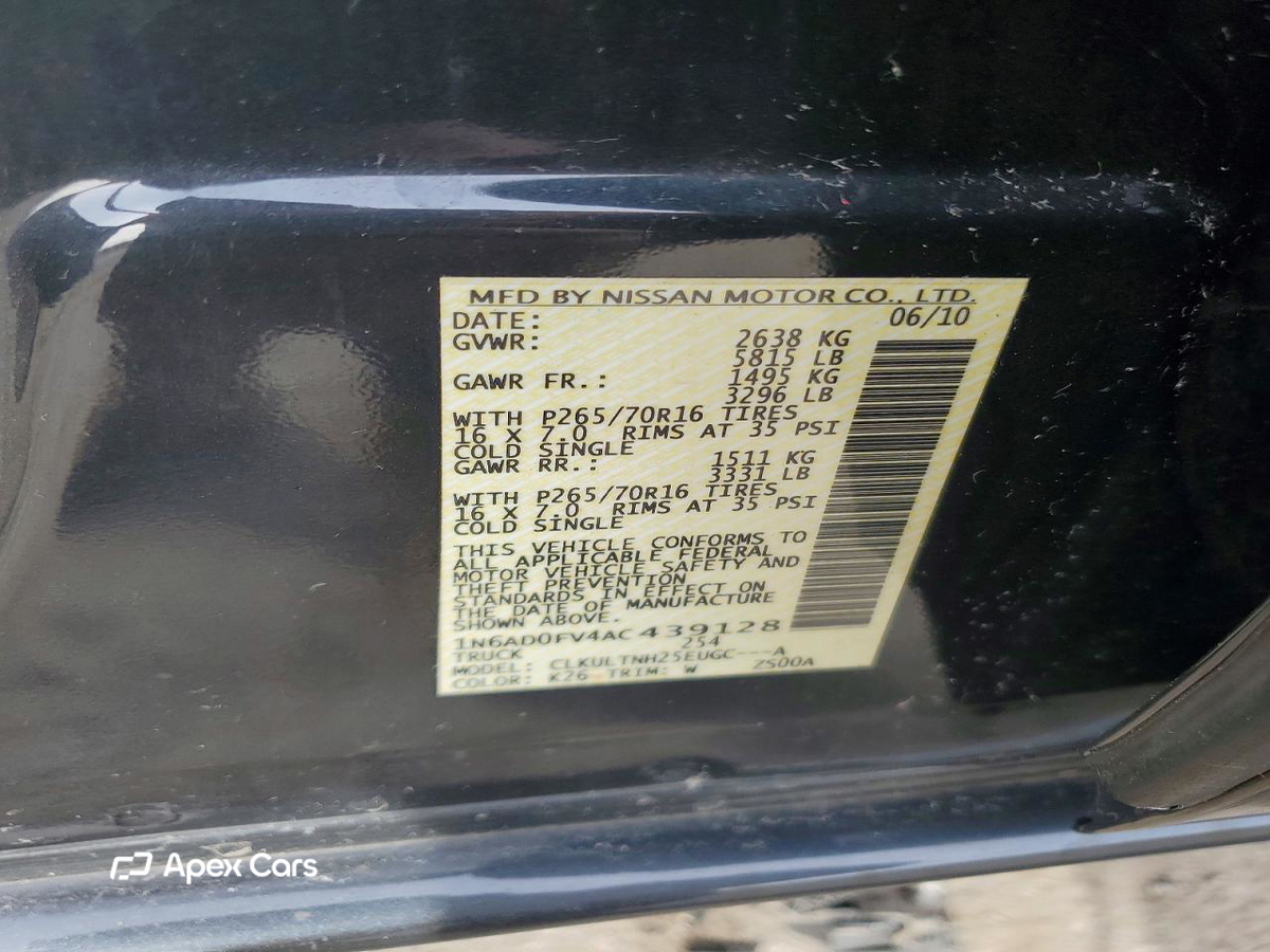 Nissan Navara (Frontier) 2010