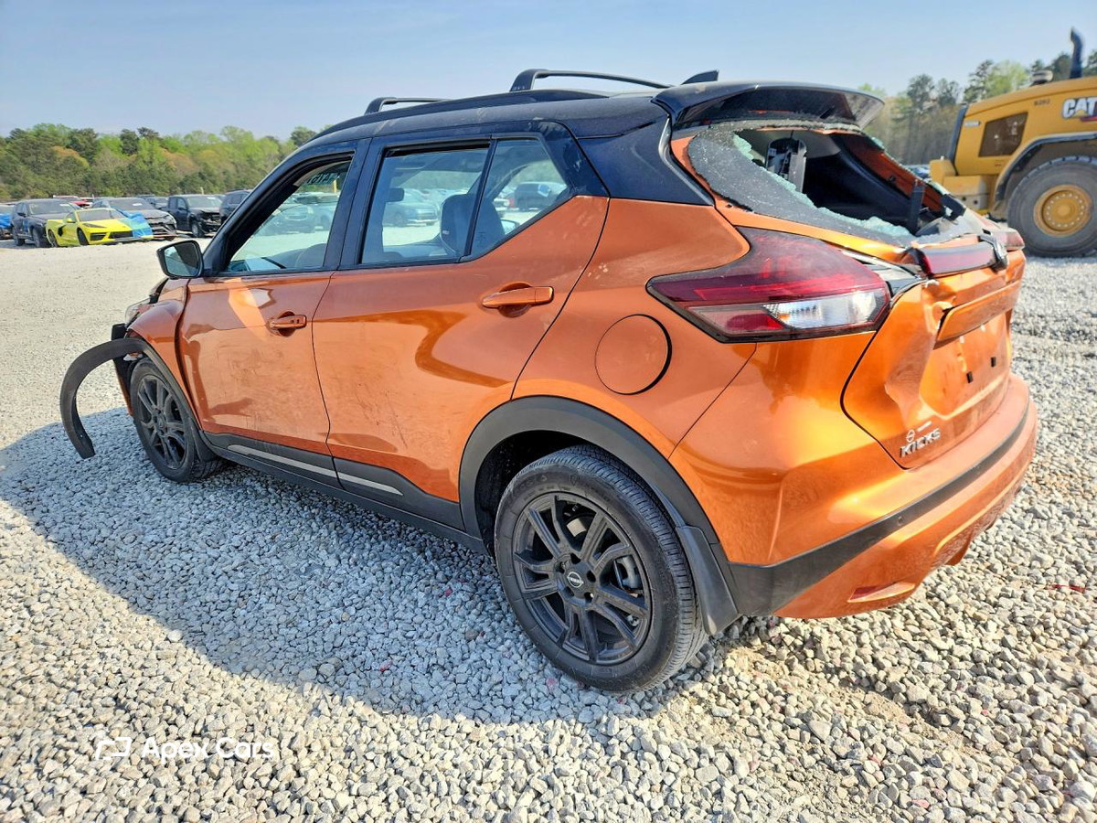 Nissan Kicks 2024