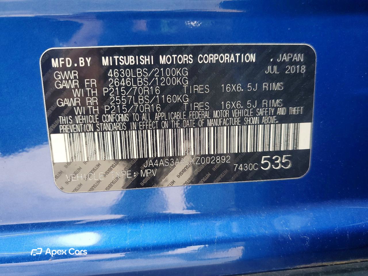 Mitsubishi Eclipse 2019