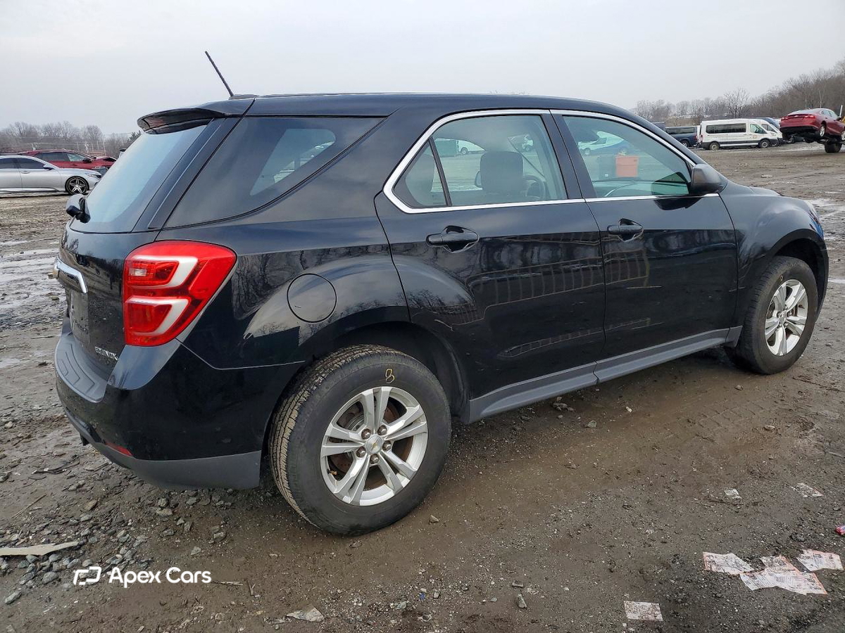 Chevrolet Equinox 2017