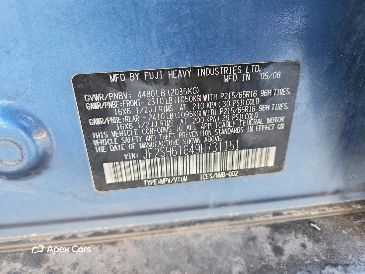 Subaru Forester 2009