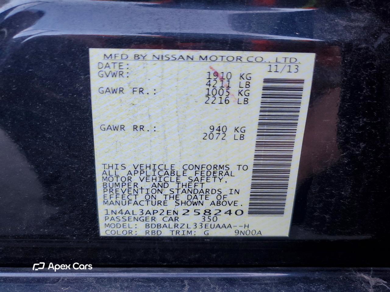 Nissan Altima 2014