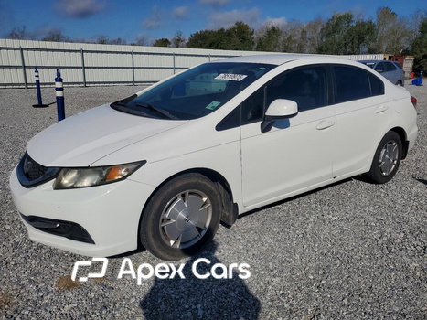 Honda Civic 2013 - Image 1 of 12