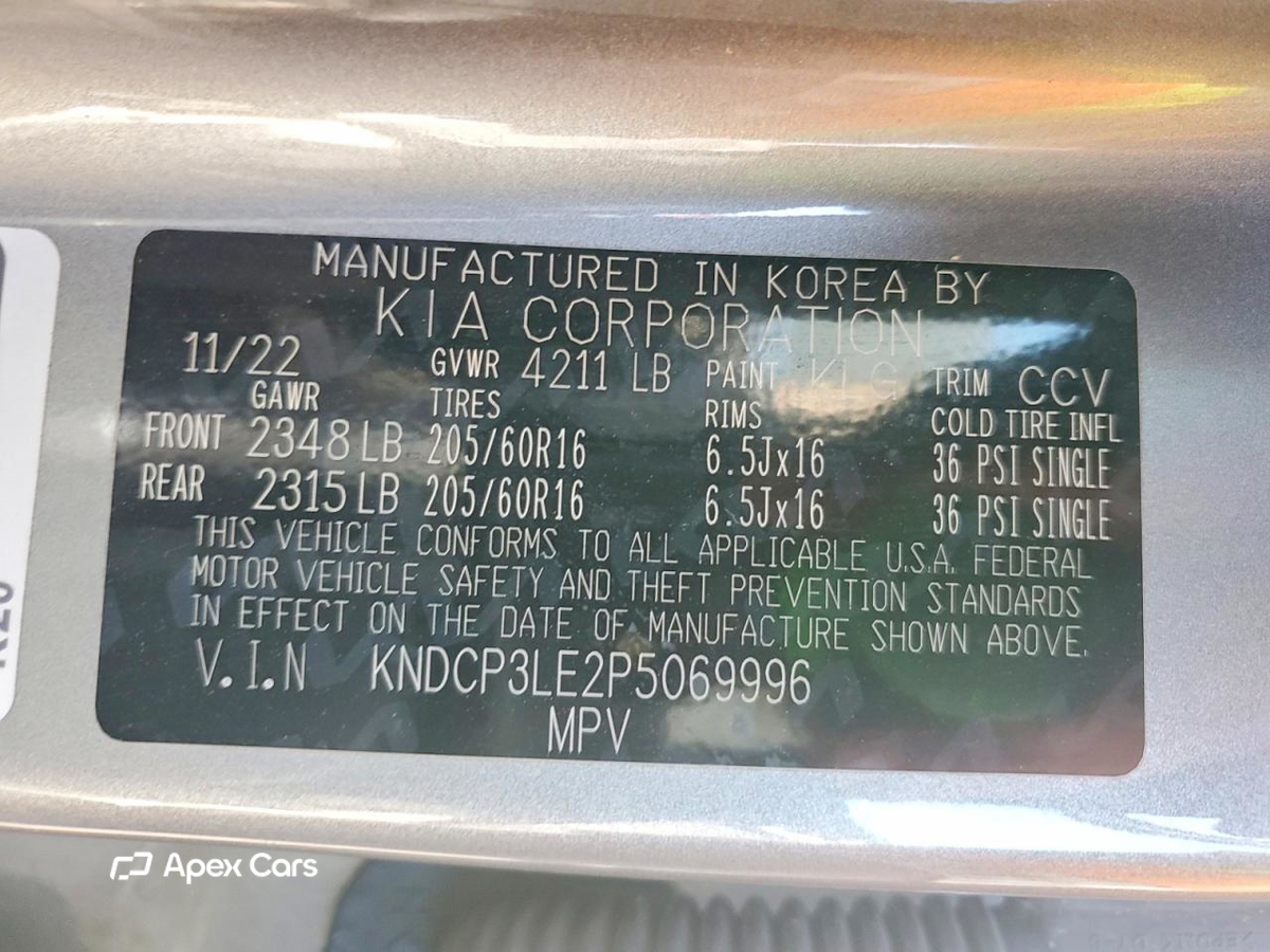 Kia Niro 2023