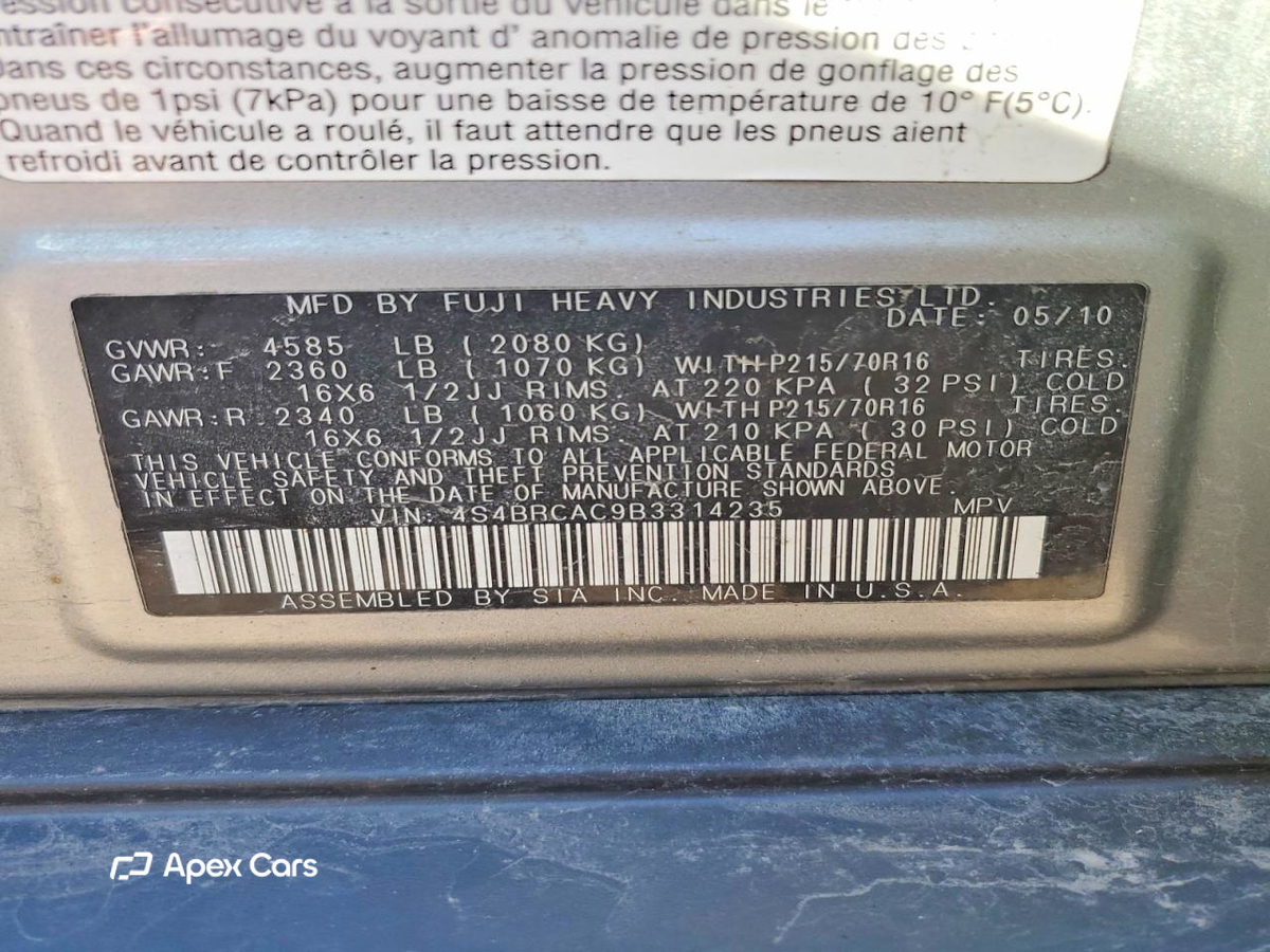 Subaru Outback 2011