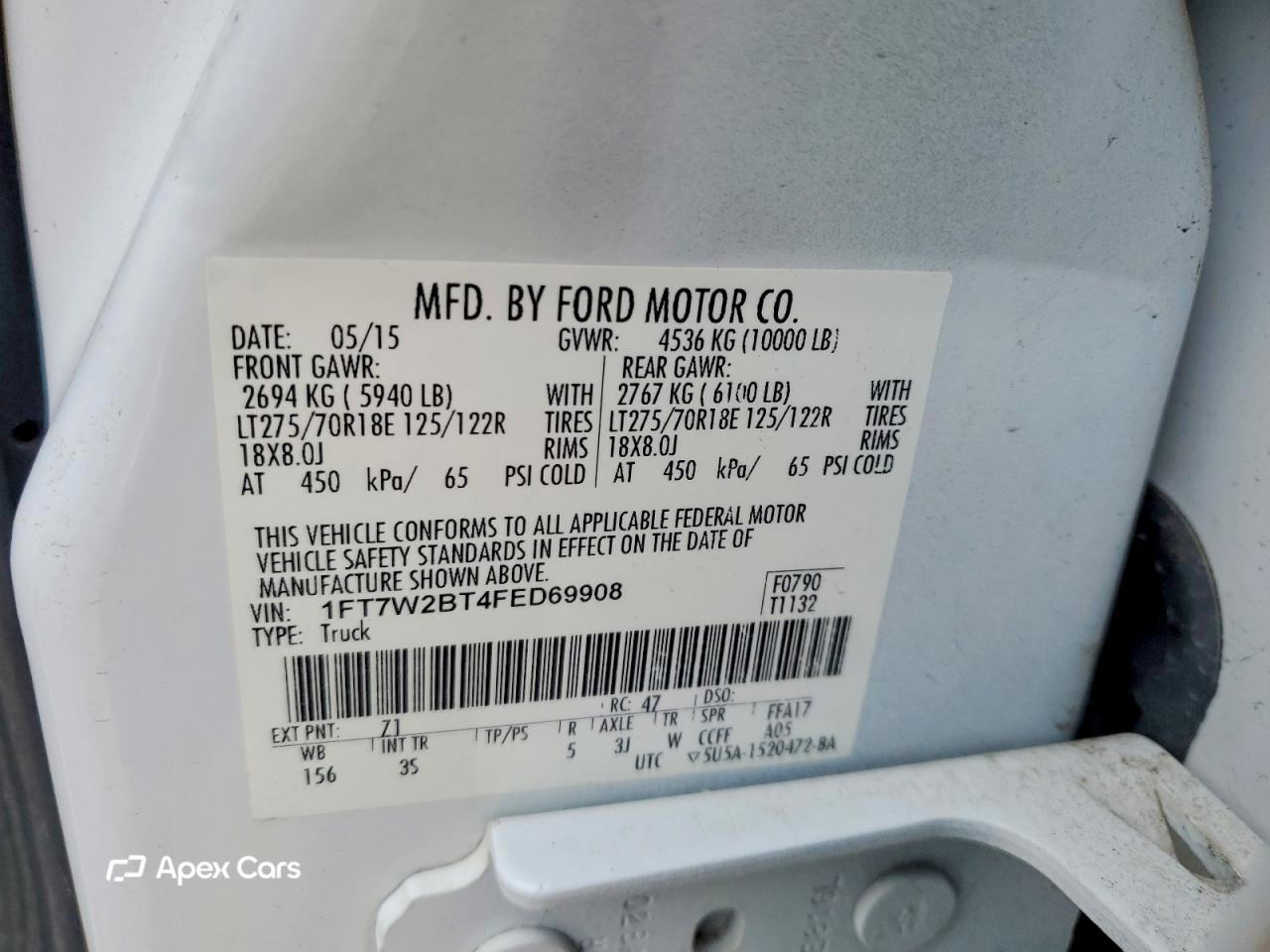 Ford F250 2015