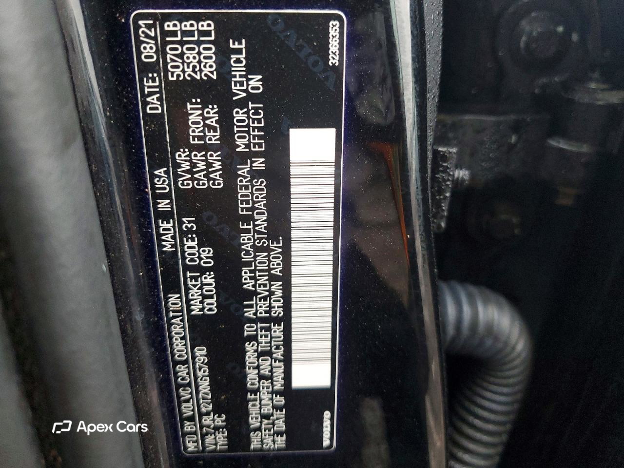 Volvo S60 2022