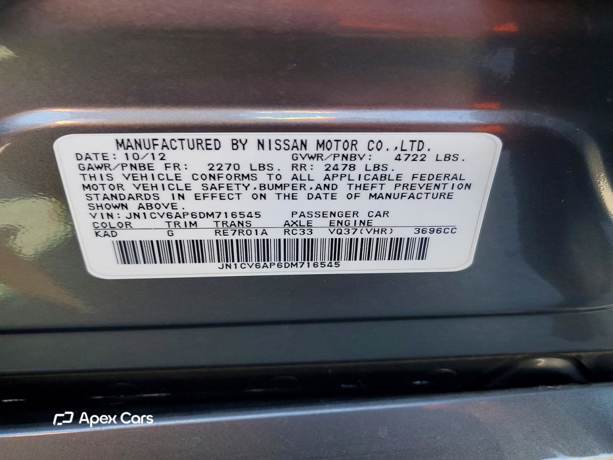 Infiniti G 2013